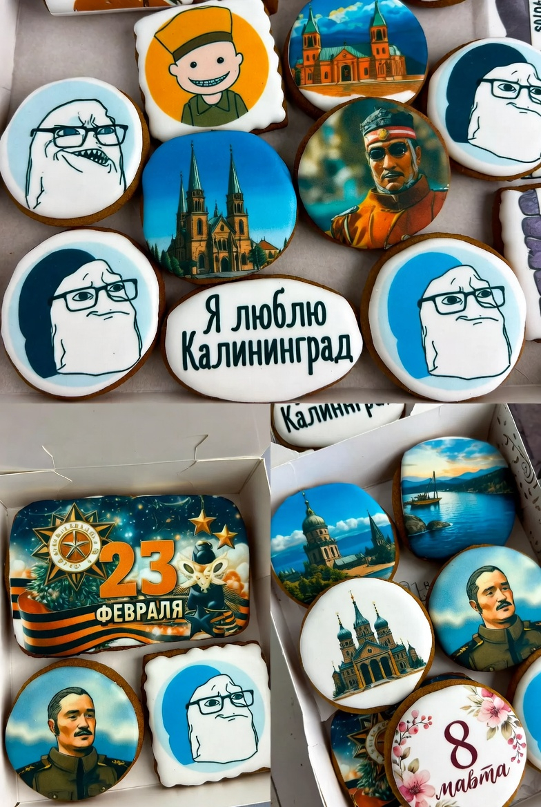 Свадебный торт